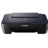 Многофункциональное устройство Canon PIXMA Ink Efficiency E474 (1365C009) - Изображение 1