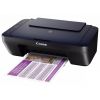 Многофункциональное устройство Canon PIXMA Ink Efficiency E474 (1365C009) - Изображение 3