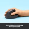 Мишка Logitech Lift Vertical Ergonomic Wireless/Bluetooth Graphite (910-006473) - Зображення 2