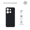 Чохол до мобільного телефона Armorstandart Matte Slim Fit Infinix Smart 7 Camera cover Black (ARM68452) - Зображення 2