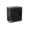 Блок питания Casecom 700W (CM 700 ATX) - Изображение 1