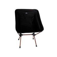 Кресло складное Tramp Compact 50х48х68 см (UTRF-060)