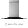 Вытяжка кухонная Perfelli GRASSI 6PWX INOX - Изображение 1