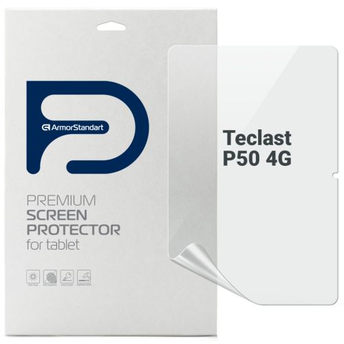 Пленка защитная Armorstandart Teclast P50 4G (ARM80207)