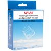 Лента для принтера этикеток WWM для Epson LW-400/700 18mm х 8m Black-on-Blue (WWM-SC18B) - Изображение 1