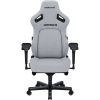 Крісло ігрове Anda Seat Kaiser 4 Fabric Size XL Grey (AD12YDDC-XLL-20-G-CF) - Зображення 1