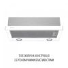 Витяжка кухонна Perfelli TL 6822 WH 1200 LED - Зображення 1