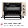 Электропечь Perfelli CLASSIC 37 IVORY - Изображение 1