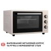 Электропечь Perfelli CLASSIC 37 IVORY - Изображение 3