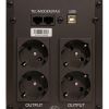 Источник бесперебойного питания GEAR GU-2000PLCD - Изображение 1