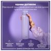 Бутылка для воды ION8 OneTouch Stainless Steel 1200 мл Periwinkle (I8SS1000PERI) - Изображение 1