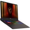 Ноутбук MSI Vector 16 HX AI A2XWHG-232XUA (9S7-15M352-232) - Изображение 1
