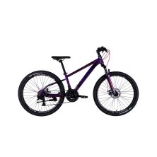 Велосипед Discovery 26 TREK DD рама-13 ST 2025 фіолетовий (OPS-SP-26-051) Велосипед Discovery 26 TREK DD рама-13 ST 2025 фіолетовий (OPS-SP-26-051)