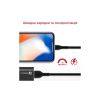 Дата кабель USB 2.0 AM to Lightning 1.2m 2A PowerBeam-i black Promate (powerbeam-i.black) - Изображение 1