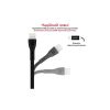 Дата кабель USB 2.0 AM to Lightning 1.2m 2A PowerBeam-i black Promate (powerbeam-i.black) - Изображение 3