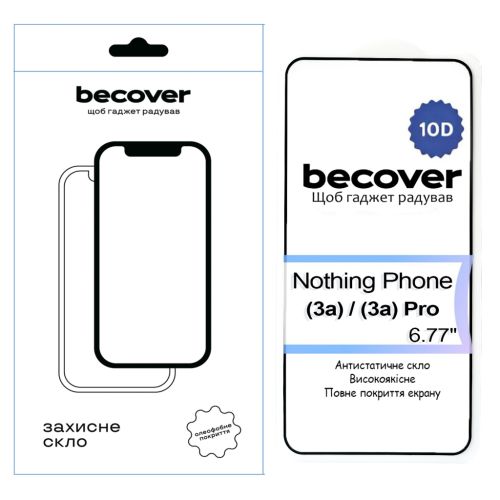Стекло защитное BeCover Nothing Phone / Pro 10D Black (713577)