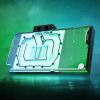 Водоблок Ekwb EK-Quantum Vector TUF RTX 5090 - Plexi (3831129901094) (3831129901094) - Зображення 3