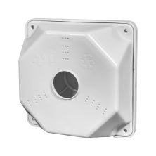 Розподільча коробка LightVision VLC-02BX