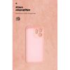 Чехол для мобильного телефона Armorstandart ICON OPPO Reno14 F 5G / Reno14 FS 5G Camera cover Pink (ARM87568) - Изображение 3