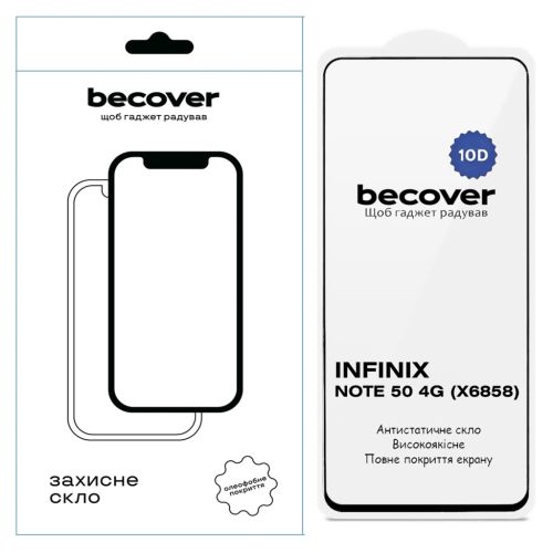 Стекло защитное BeCover 10D Infinix Note 50 4G (X6858) Black (714760)