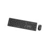 Комплект Gembird Silent Key Pro Business Wireless Black (KBS-WMS-01-CYRL) - Изображение 2