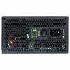 Блок питания Gamemax 550W (RGB550) - Изображение 3