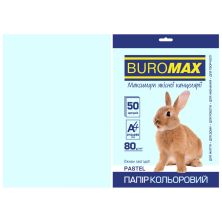 Бумага Buromax А4, 80g, PASTEL blue, 50sh (BM.2721250-14)