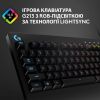 Клавіатура Logitech G213 Prodigy Gaming Keyboard USB UKR (920-010740) - Зображення 3