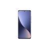 Мобільний телефон Xiaomi 12 5G 8/128GB Gray - Зображення 1