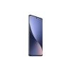 Мобільний телефон Xiaomi 12 5G 8/128GB Gray - Зображення 3