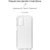 Чехол для мобильного телефона Armorstandart Air Series OPPO A16 / А54s Camera cover Transparent (ARM60715) - Изображение 1