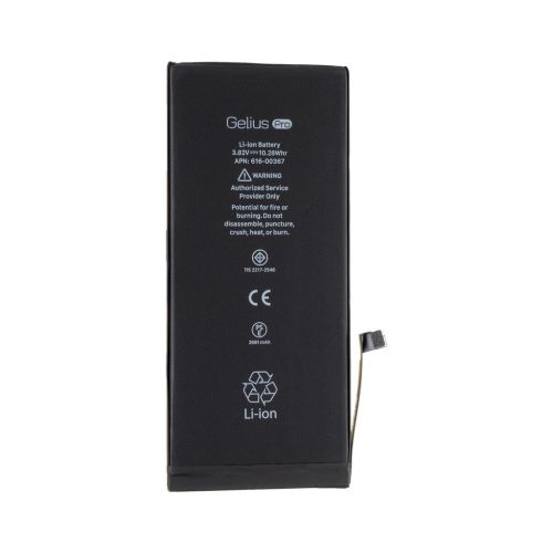 Аккумуляторная батарея Gelius Pro iPhone 8 Plus (00000079244)