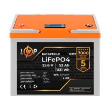 Батарея LiFePo4 LogicPower 24V (25.6V) - 52 Ah (1331Wh) (20889)