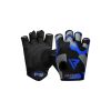 Перчатки для фитнеса RDX F6 Sumblimation Blue S (WGS-F6U-S) - Изображение 1
