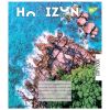 Тетрадь Yes Horizon nature 24 листов клетка 24 листа (767019) - Изображение 1