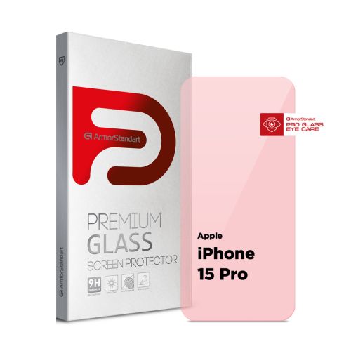 Стекло защитное Armorstandart Pro Eye Care Apple iPhone 15 Pro (ARM77671)