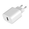 Зарядний пристрій Gembird 1xUSB-A 5V/2.4A (12W) white (TA-UC-1A12-01) - Зображення 3