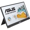 Монитор ASUS ZenScreen MB16AMTR - Изображение 1