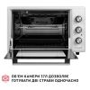 Электропечь Perfelli MIRAGE 37 WHITE - Изображение 1