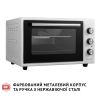 Электропечь Perfelli MIRAGE 37 WHITE - Изображение 3