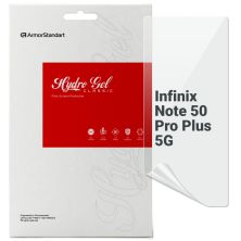 Пленка защитная Armorstandart Infinix Note 50 Pro Plus 5G (ARM85179)