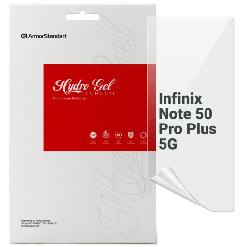 Пленка защитная Armorstandart Infinix Note 50 Pro Plus 5G (ARM85179)