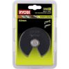 Полотно Ryobi для RAKMT01SMM63 по дереву и металлу 63мм (5132003924) - Изображение 1