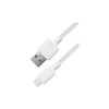 Дата кабель USB 2.0 AM to Lightning 1.0m white Defender (87496) - Изображение 2