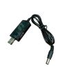Кабель питания USB to DC 5.5x2.1mm 0.8m 12V 1.5A XoKo (DC-5-12-1,5A) - Изображение 2