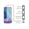 Стекло защитное Dengos iPhone 17 Pro Max Black 2 pcs (DG-TG2P-85) - Изображение 1