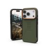 Чехол для мобильного телефона UAG iPhone 17 Pro Civilian MagSafe Olive/Orange (114545117297) - Изображение 1