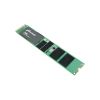 Накопитель SSD для сервера Micron 7450 PRO 1920GB NVMe M.2 (22x110) Non-SED Enterprise SSD (MTFDKBG1T9TFR-1BC1ZABYYR) - Изображение 2