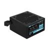 Блок питания AeroCool 700W VX Plus Stealth (ACPN-VS70AEY.12) - Изображение 3