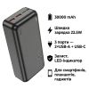 Батарея универсальная HOCO 30000mAh Astute 22.5W PD QC Black (J101B / 714732) - Изображение 3